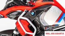  BMW R 1250 GS & R 1250 GS Adventure Toma de aire izquierda de fibra de carbono