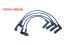 BMW K1100RS & K1100LT Juego de cables de encendido