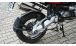 BMW R1200GS (04-12), R1200GS Adv (05-13) & HP2 Guardafangos Trasero