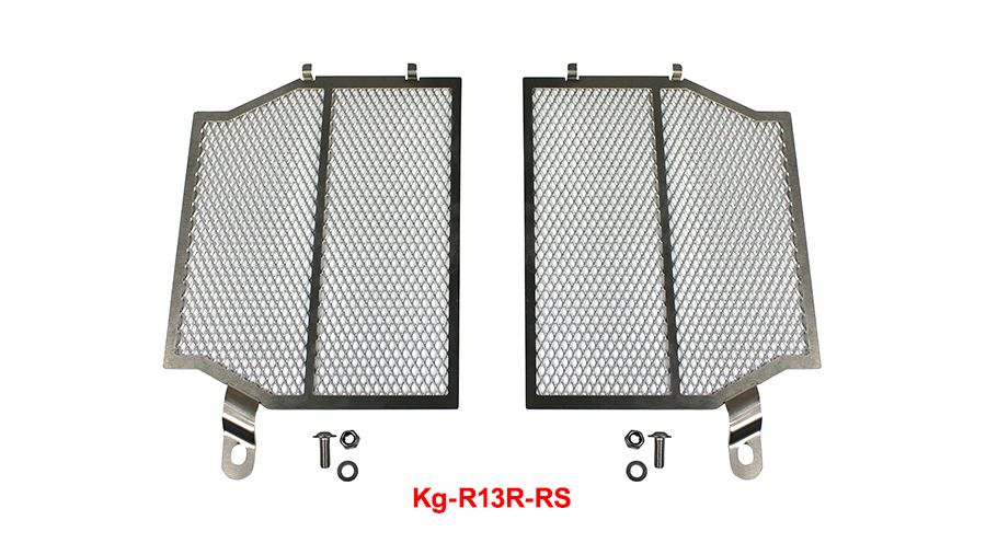 BMW R1300RS Protección para el enfriador