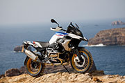 La nueva BMW R1250GS