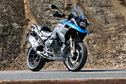 La nueva BMW R1250GS