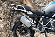 La nueva BMW R1250GS