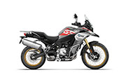 Nueva BMW F850GS Adventure