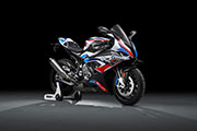 Nueva BMW M1000RR