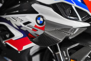 Nueva BMW M1000RR