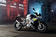 Nueva BMW S1000R (2021- )