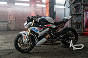 Nueva BMW S1000R (2021- )