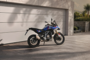 La nueva BMW F450GS