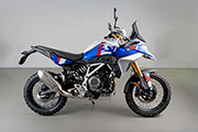 La nueva BMW F450GS