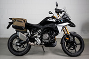 La nueva BMW F450GS