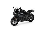 La nueva BMW R1300RS