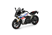 La nueva BMW R1300RS