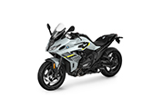 La nueva BMW R1300RS