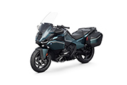 La nueva BMW R1300RT