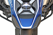 Ampliación para pico para BMW R1300GS