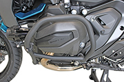 Defensas motor para BMW R1300R