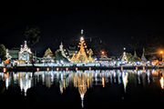 Mae Hong Son Loop - Etapa 4