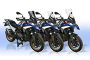 ZTechnik Parabrisas para BMW R1300GS & Adventure