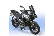ZTechnik Parabrisas para BMW R1300GS & Adventure