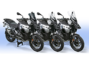 ZTechnik Parabrisas para BMW R1300GS & Adventure