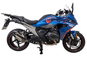 Conversión BMW R1300RS por Hornig