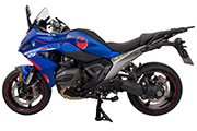 Conversión BMW R1300RS por Hornig